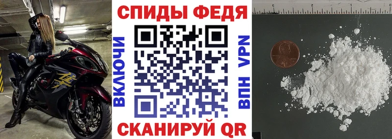Купить  Северо-Курильск  АМФ Premium 