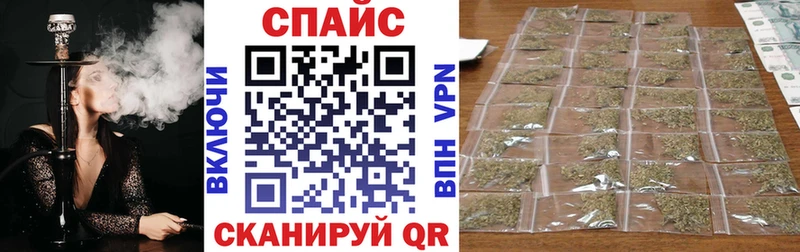 Купить Северо-Курильск Бутират BDO 33%