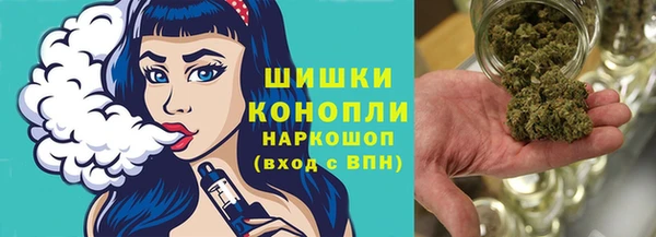 амфетамин Ладушкин
