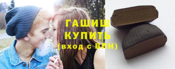 эйфоретик Лабытнанги