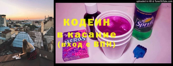 эйфоретик Лабытнанги