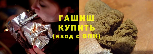 амфетамин Ладушкин