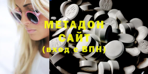 стаф Лагань