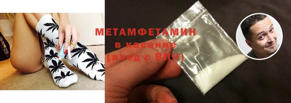 марихуана Лихославль