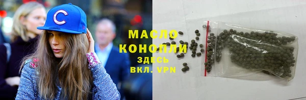 амфетамин Ладушкин