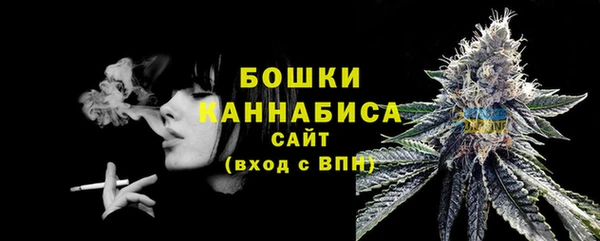 марихуана Лихославль