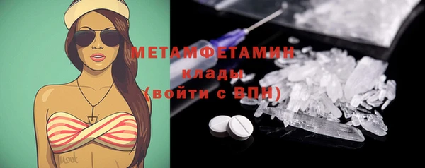 стаф Лагань