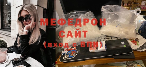 стаф Лагань