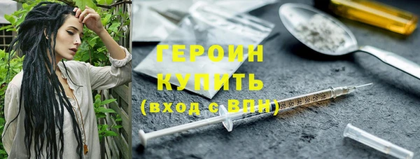 эйфоретик Лабытнанги