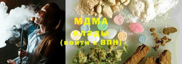 не бодяженный Липки