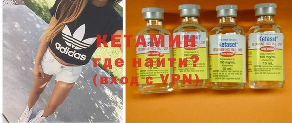 эйфоретик Лабытнанги