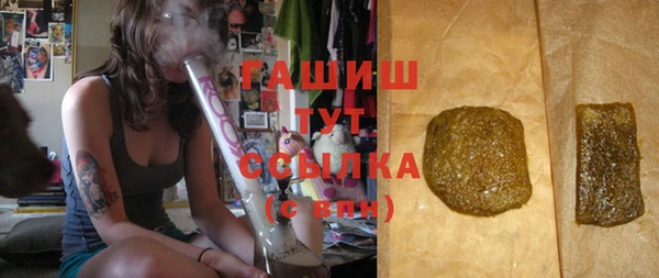 эйфоретик Лабытнанги