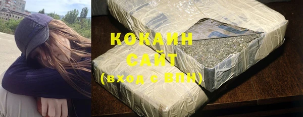 стаф Лагань