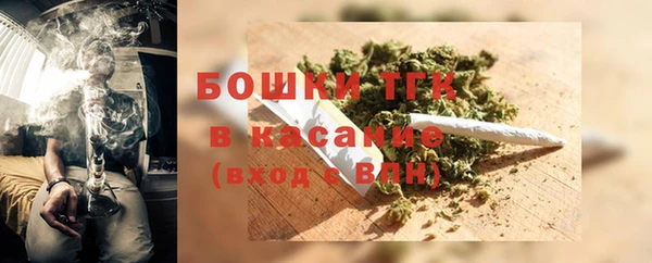 амфетамин Ладушкин