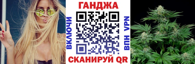 Каннабис планчик  Купить закладки  Северо-Курильск 